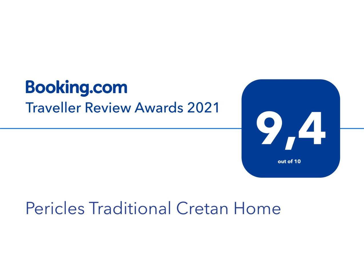 Pericles Traditional Cretan Home Stavrokhorion Екстер'єр фото